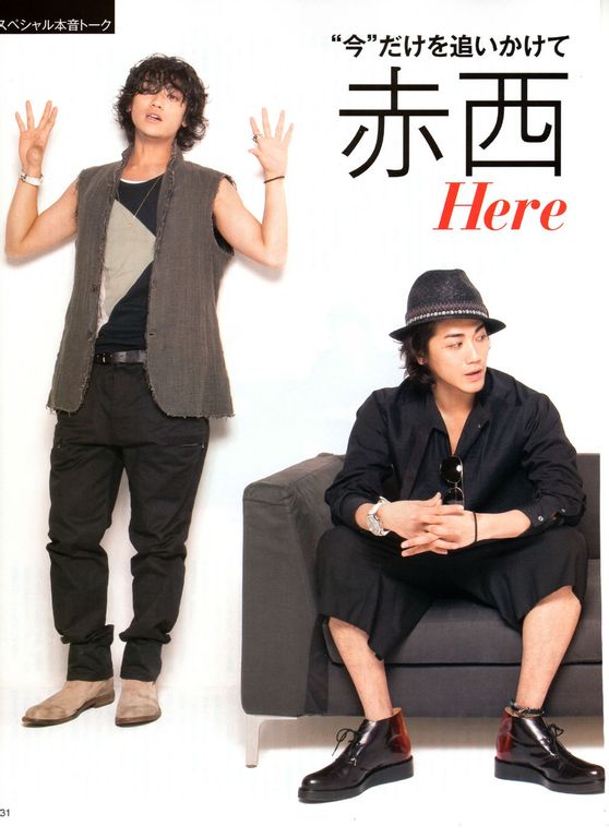 赤西仁个人语录