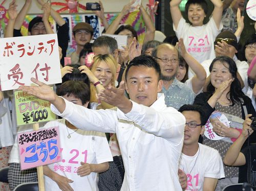 日本前人气演员当选参议员 反核电网络拉票获支持