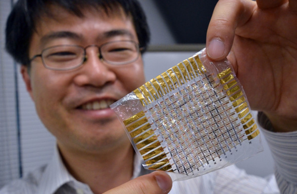 东京大学成功开发世界最薄传感器