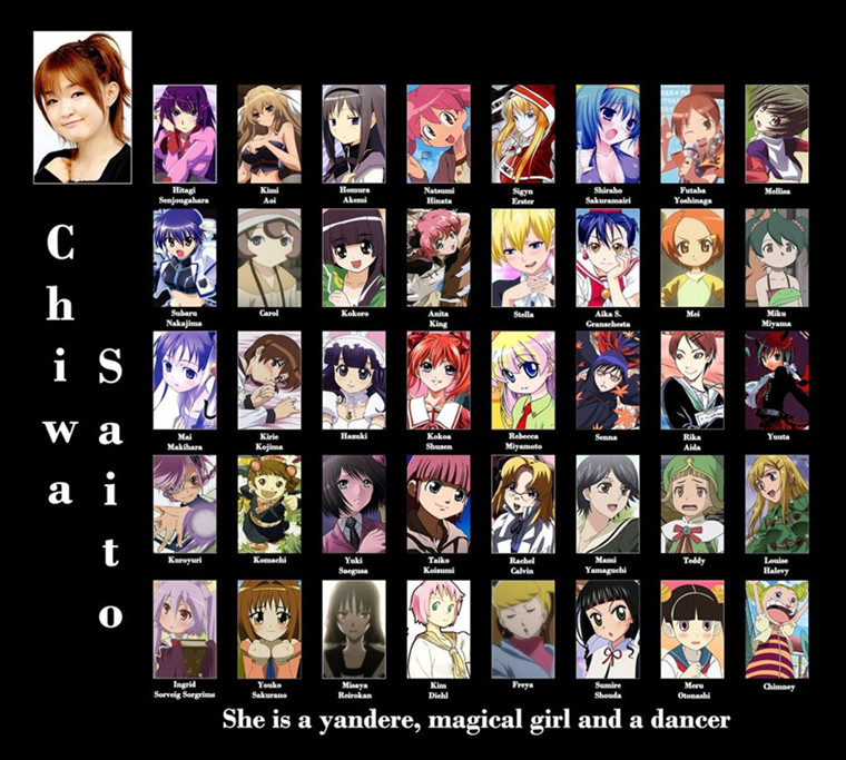 日本知名女声优斋藤千和发布婚讯