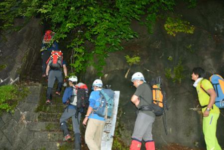 三名韩国人在日本登山遇难 另有两人仍下落不明
