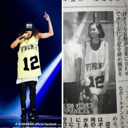 水原希子跳舞露臀私服和男友gd款式雷同 日本通