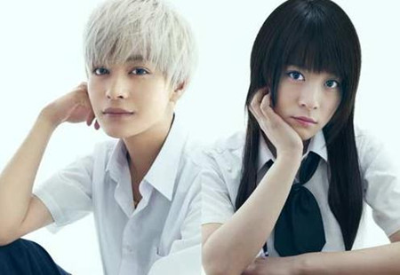 《我的朋友很少》真人化 濑户康史、北乃绮主演