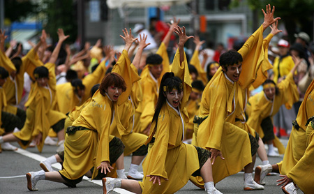 纪州YOSAKOI祭