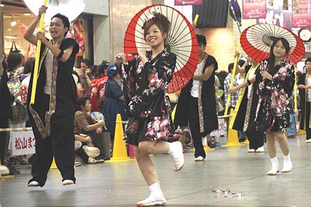 松山祭