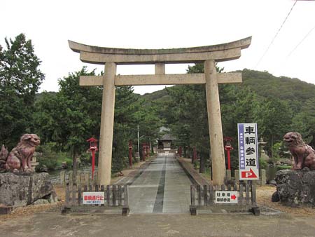 吉备津彦神社