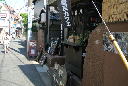 闲逛下北泽 品读个性街景