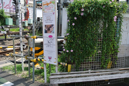 闲逛下北泽 品读个性街景