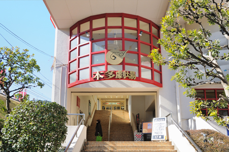 闲逛下北泽 品读个性街景