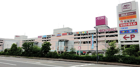 高知AEON MALL