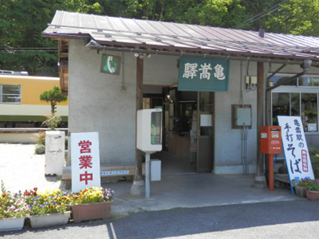 日本造型“诡异”车站大集合