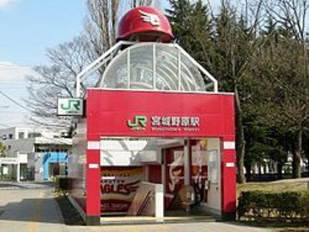 日本造型“诡异”车站大集合