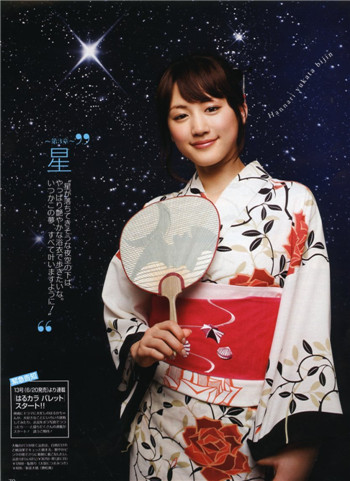 日媒评选十大可爱浴衣美女 日本通