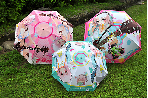 日本雨具制造商推出“痛伞”