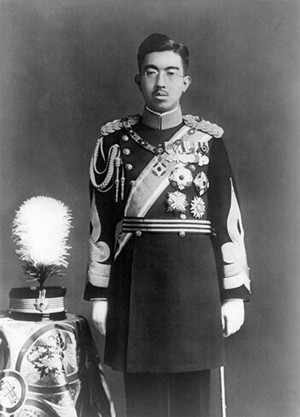 八一八日本皇室那些事儿——天皇的年号