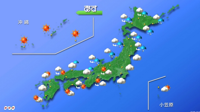 日本全国各地持续遭大雨侵袭
