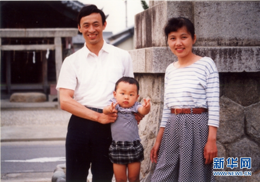30年前，我们一起留学日本