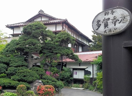 140年老字号料亭大清水多贺7月停业