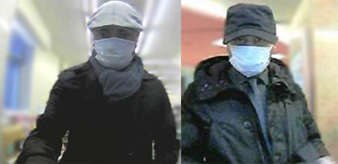3名老外在日本ATM盗取巨额现金被国际通缉