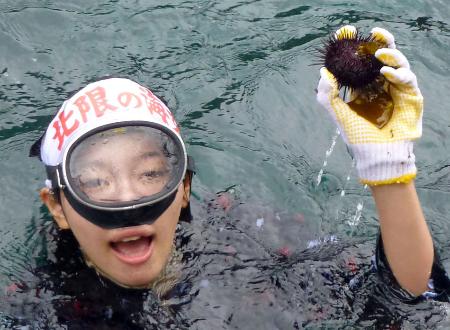 晨间剧《海女》热映 拍摄地掀起“海女”热潮