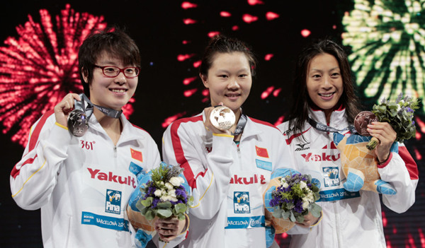 巴塞罗那游泳世锦赛 日本再获两枚奖牌