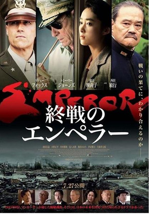日本票房：《起风了》连庄 《天皇》上榜