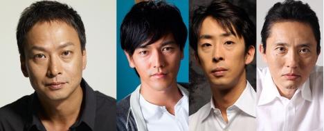椎名桔平主演日剧出演 目光炯炯 新手刑警 日本通 椎名桔平主演日剧出演 目光炯炯 新手刑警 日本通