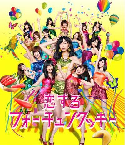 AKB48 指原莉乃Center新曲 首日销量突破百万