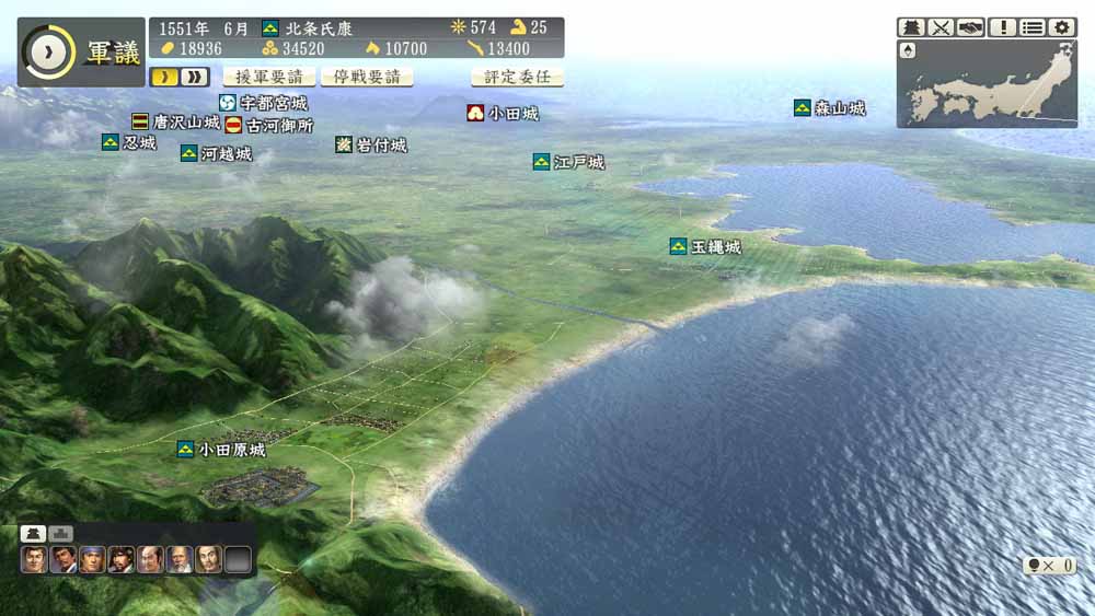 《信长之野望 创造》公布更多地图细节