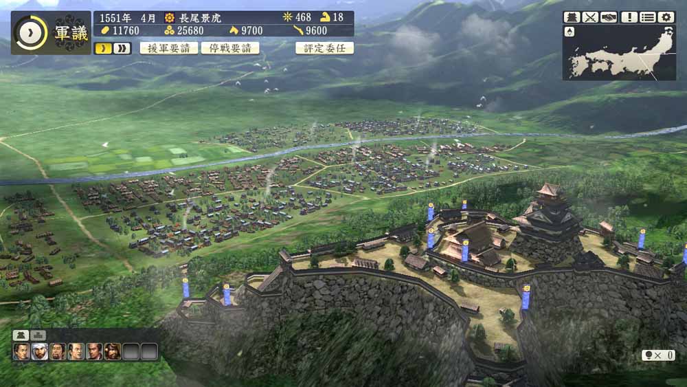 《信长之野望 创造》公布更多地图细节