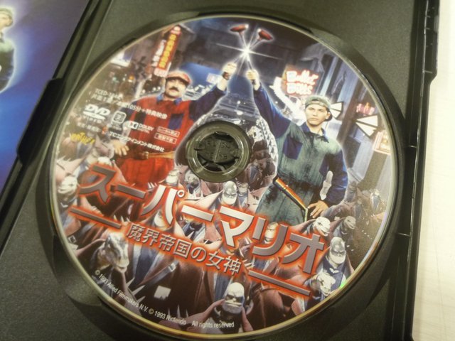 毁童年！《超级玛丽》真人电影DVD发售