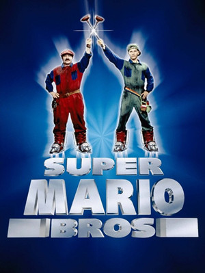 毁童年！《超级玛丽》真人电影DVD发售