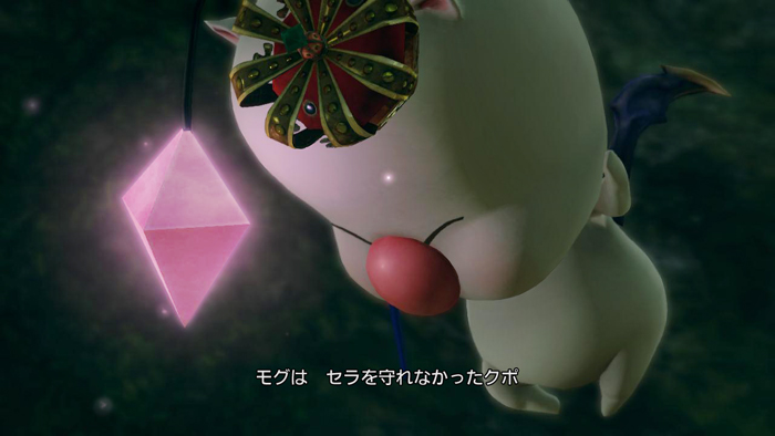 《最终幻想13雷霆归来》公开了最新情报