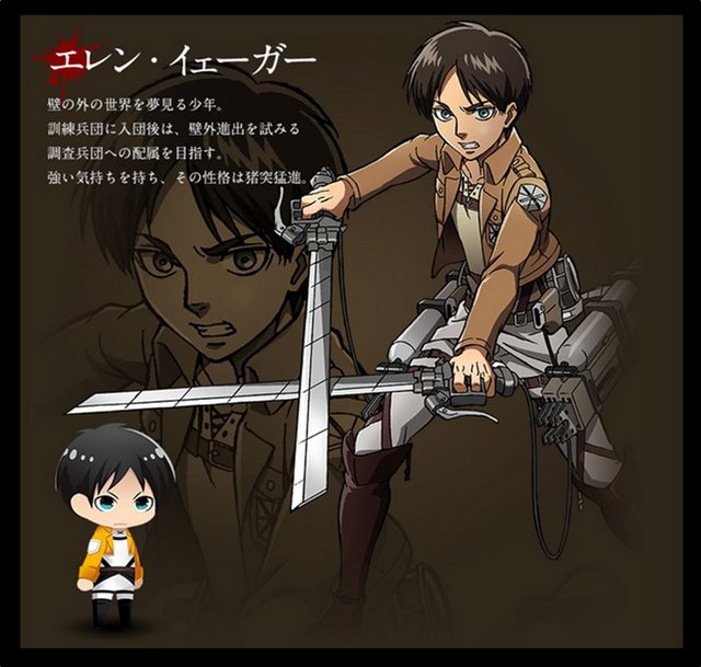 《进击的巨人》页游官网开通