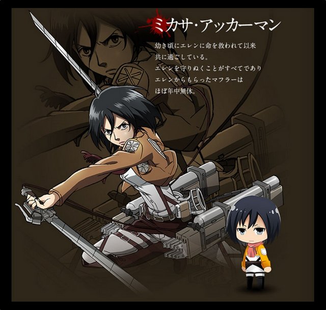 《进击的巨人》页游官网开通