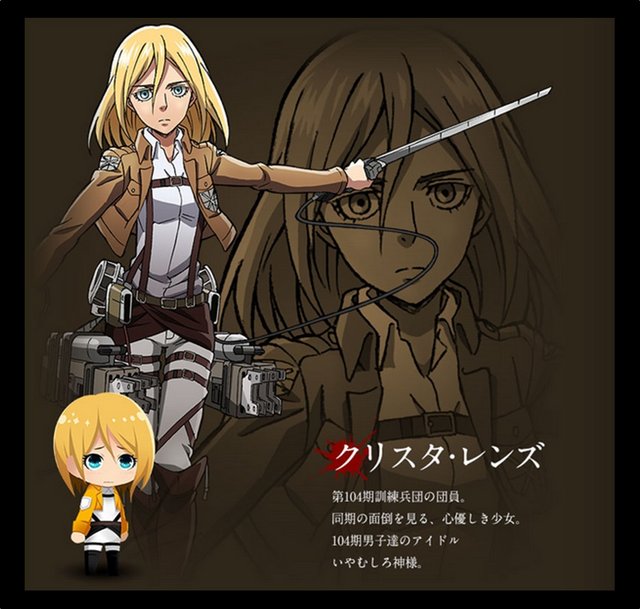 《进击的巨人》页游官网开通