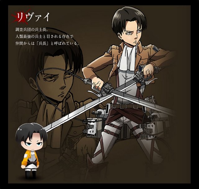 《进击的巨人》页游官网开通