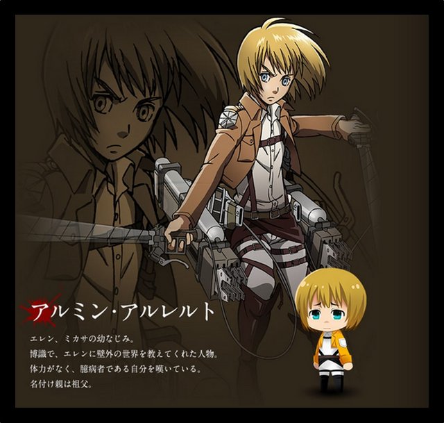 《进击的巨人》页游官网开通