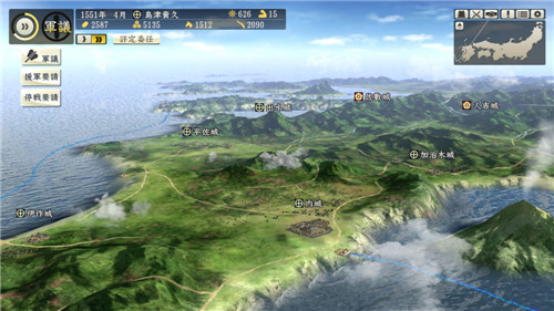 《信长之野望 创造》公布发售日和售价等新情报