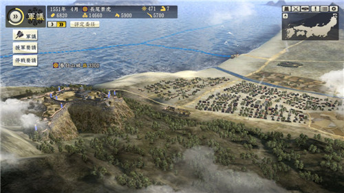 《信长之野望 创造》公布发售日和售价等新情报