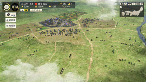 《信长之野望 创造》公布发售日和售价等新情报