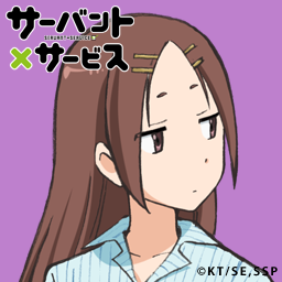 《跟班×服务》纪念壁纸与头像