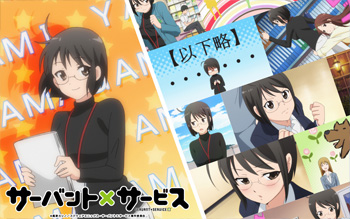 《跟班×服务》纪念壁纸与头像