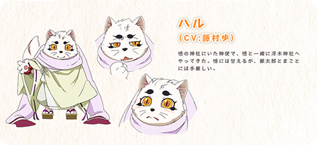 少女&神使 十月新番《银狐》pv与详细情报 - 日本通