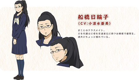 少女&神使 十月新番《银狐》PV与详细情报