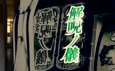 《化物语》柏青哥化&宣传视频