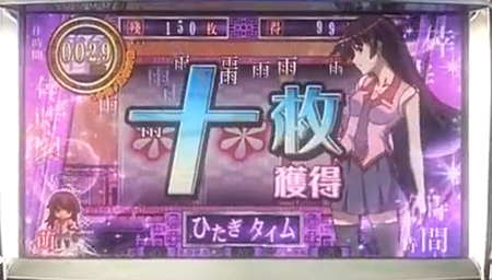 《化物语》柏青哥化&宣传视频