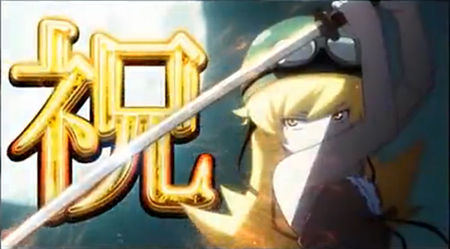 《化物语》柏青哥化&宣传视频