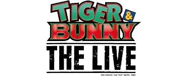 日升动画祭24日起进入高潮 鲁鲁修将出场