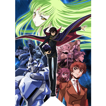 日升动画祭24日起进入高潮 鲁鲁修将出场